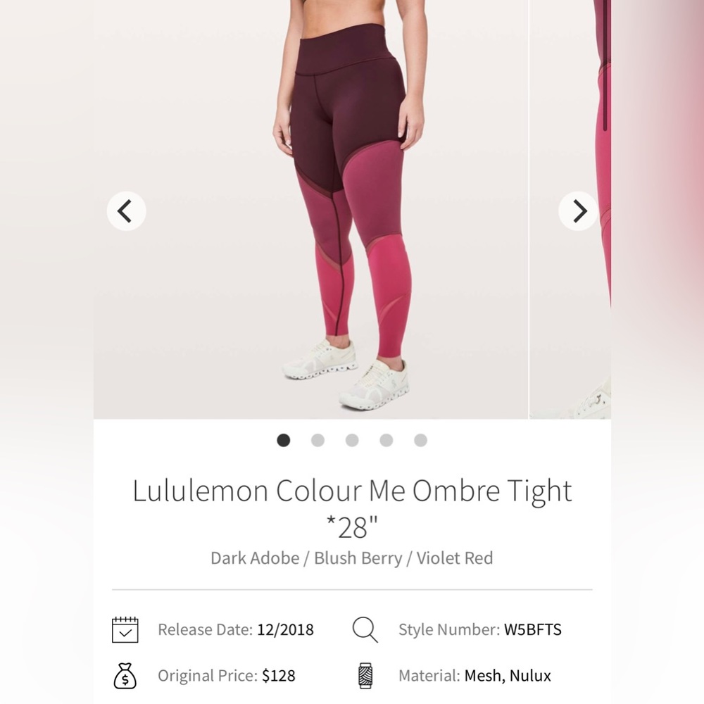 Lululemon colour me ombré 28”
